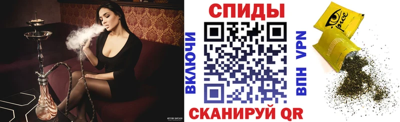 mega сайт  Борзя  Бутират вода 