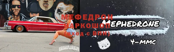 МДПВ Алексеевка
