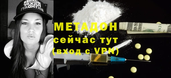 МДПВ Алексеевка