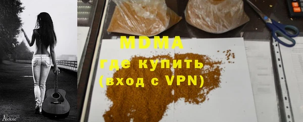 МДПВ Алексеевка