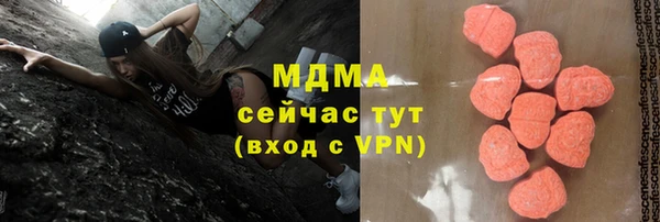 первитин Алексин
