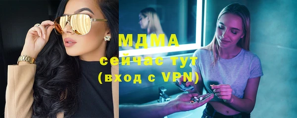 МДПВ Алексеевка