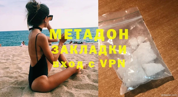 apvp Алзамай