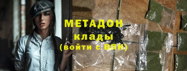 МДПВ Алексеевка