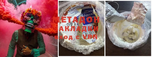 apvp Алзамай