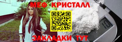 спиды Ачхой-Мартан