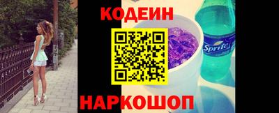 спиды Ачхой-Мартан