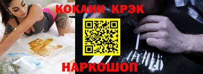 спиды Ачхой-Мартан