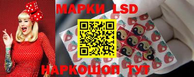 кристаллы Аша