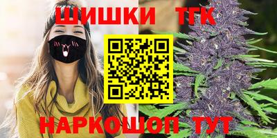 кристаллы Аша