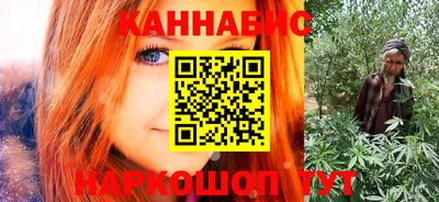 кристаллы Аша