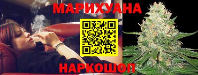 спиды Ачхой-Мартан