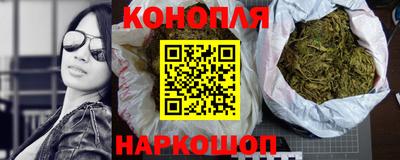 спиды Ачхой-Мартан