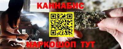 кристаллы Аша