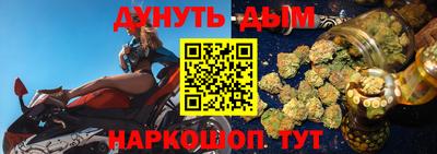 спиды Ачхой-Мартан