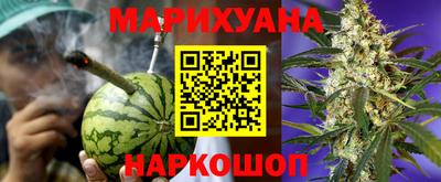 кристаллы Аша