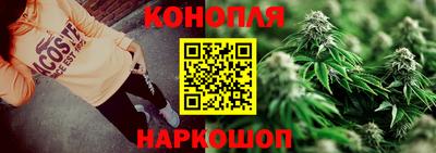 кристаллы Аша