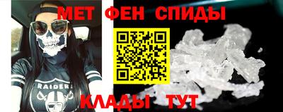 2c-b Баксан