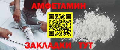 2c-b Баксан