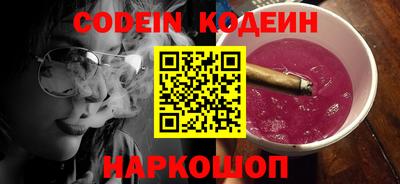 спиды Ачхой-Мартан