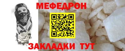 кристаллы Аша