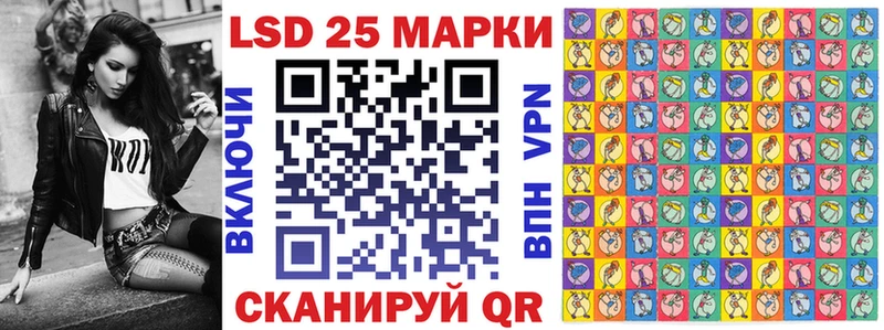Марки N-bome 1,5мг  Борзя 