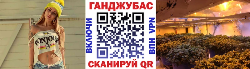 Конопля Amnesia  сколько стоит  Борзя 